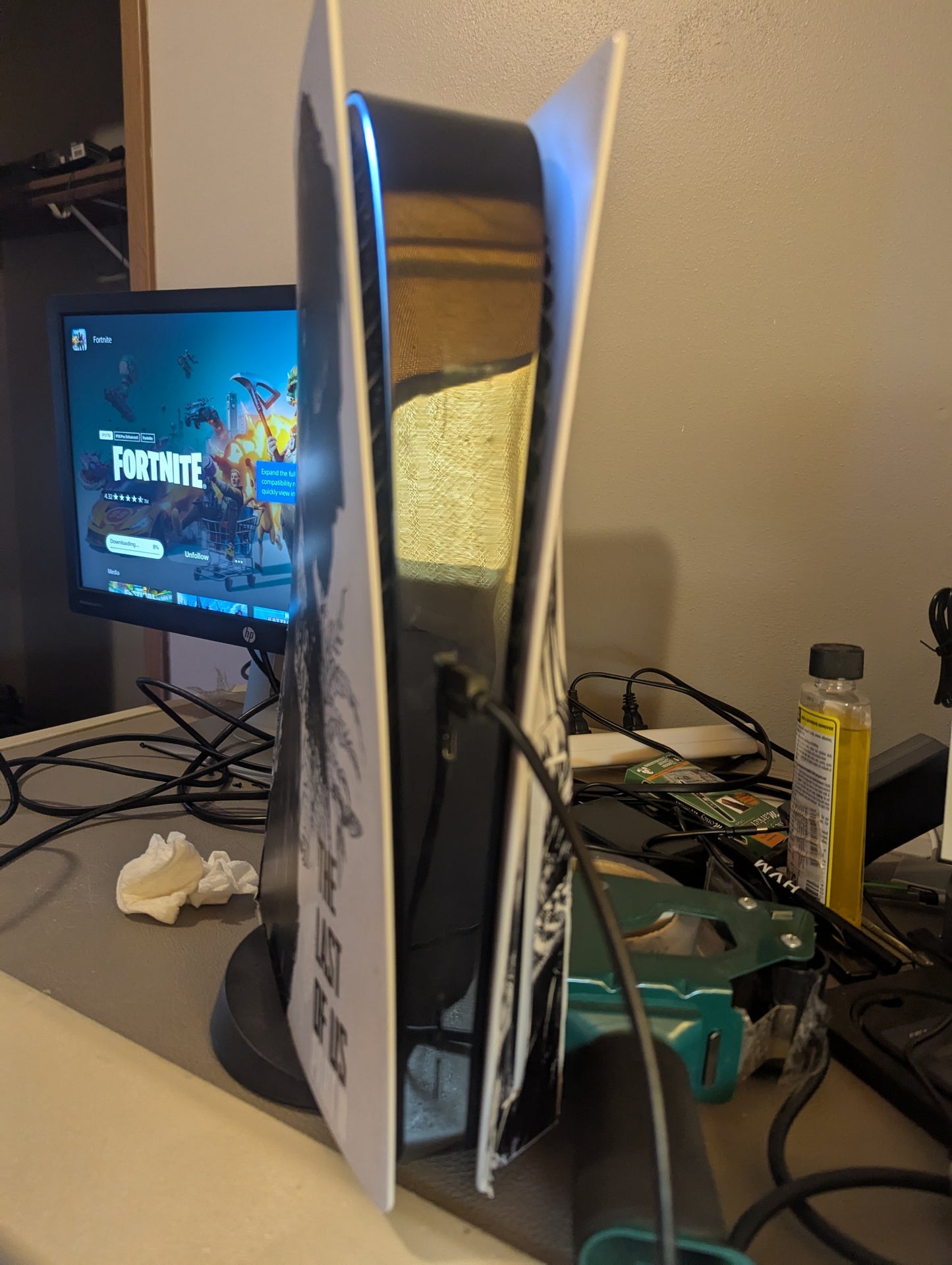 PlayStation 5 1 TB